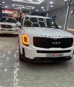 كيا تيلوريد